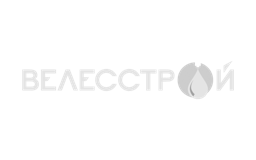 Велесстрой